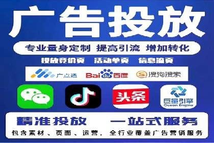 创新金融产品推广开户的营销策略